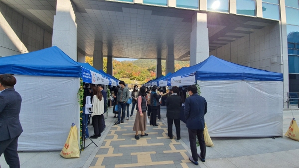 경상북도, 노인일자리 생산품 전시·판매전 개최