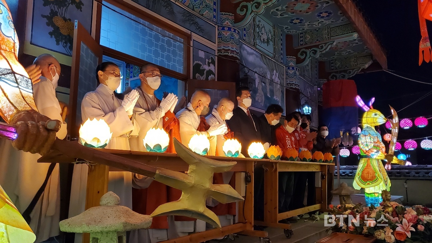 천태종 양산 양성사, 부처님오신날 점등대법회 봉행