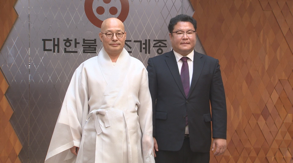 ‘국회법우회’ 임원진, 조계종 총무원장 진우스님 예방