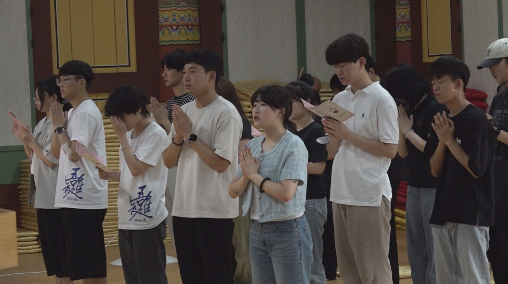경상국립대 불교학생회, 창립 1주년 기념법회 봉행