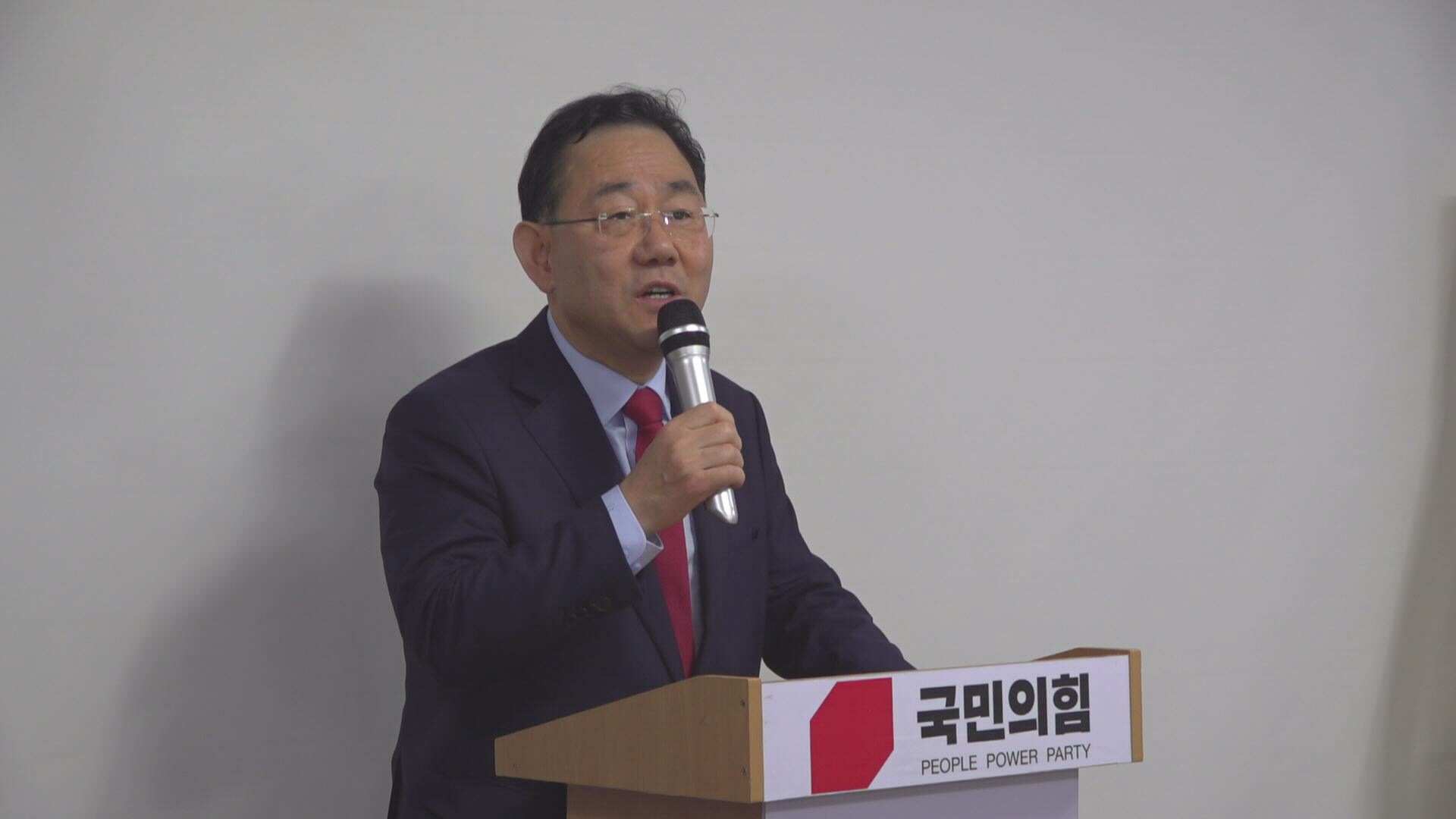 주호영 국회의원 6선 도전 “지역·불교 현안 해결에 최선”